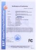 Κίνα Shenzhen HOYOL Intelligent Electronics Co.,Ltd Πιστοποιήσεις